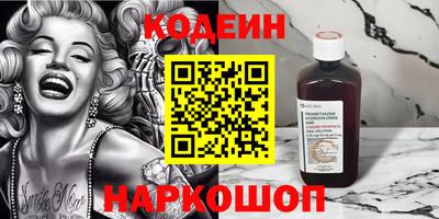 дмт Ипатово