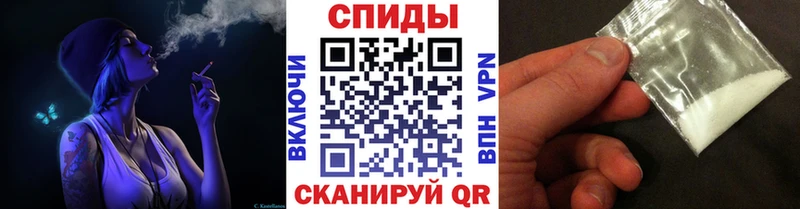 МЕТАМФЕТАМИН винт  kraken онион  Губкин 