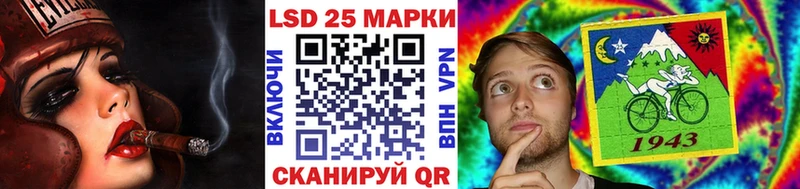 Марки N-bome 1,5мг Губкин