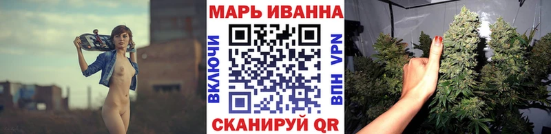 Каннабис VHQ Губкин